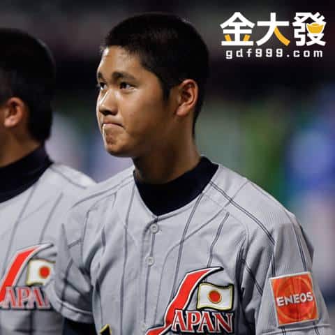 U18世界盃棒球 大谷翔平